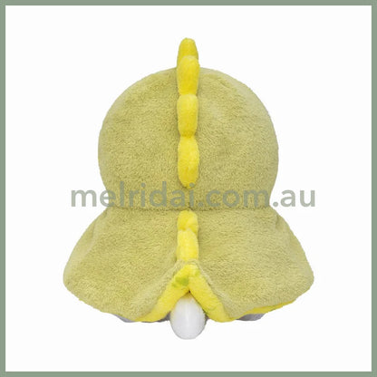 MOFUSAND | Baby Dinosaur Cat Cup Plush Toy Plush Doll 215×190×215mm (Fluffy Poncho Hoodie)