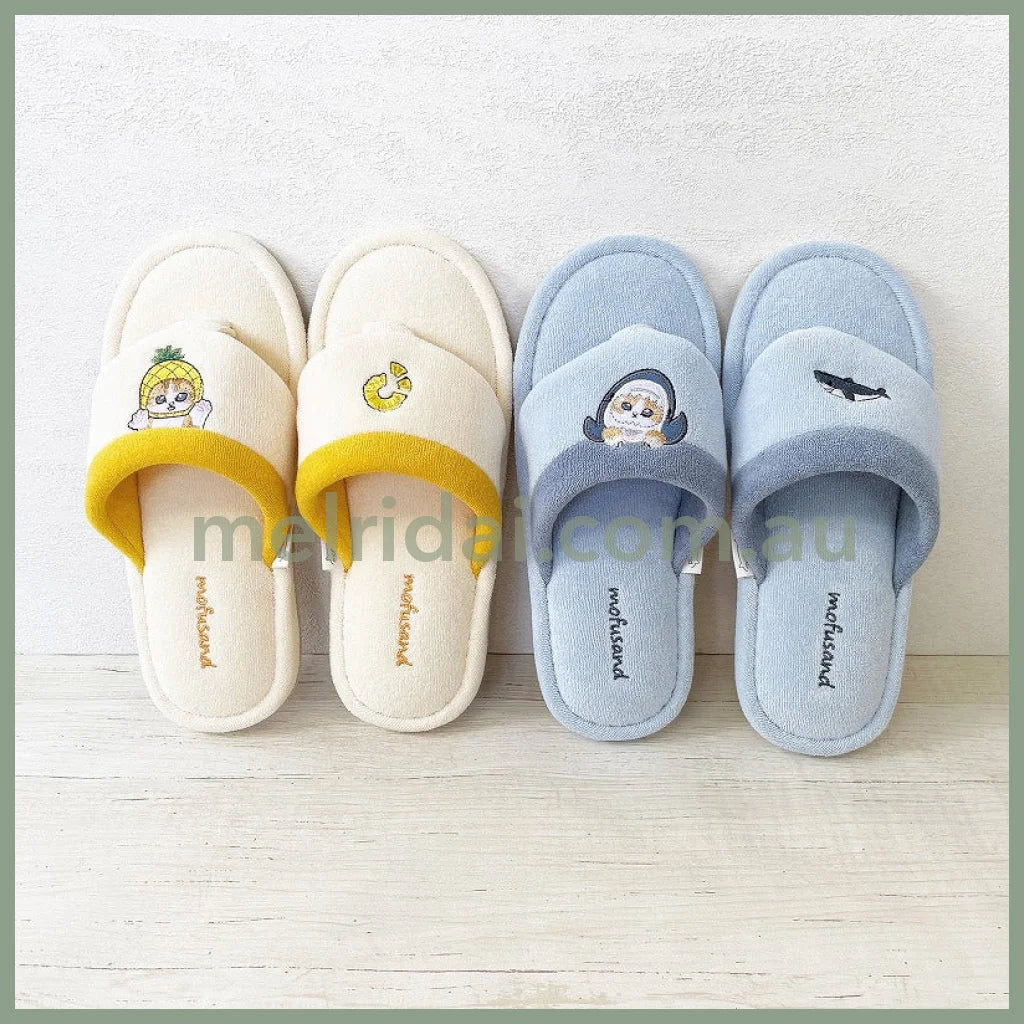 Mofusand | Beach Sandal Slippers 24Cm (Yellow) 猫福 毛巾绒人字拖/家居室内拖鞋