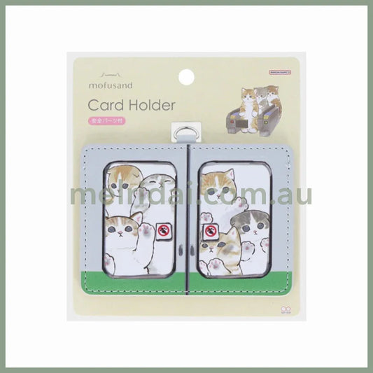 Mofusand | Card Holder Case Pass W105 X H77 D4 Mm (Crowded Train)