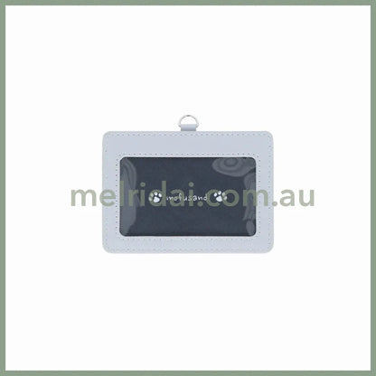 Mofusand | Card Holder Case Pass W105 X H77 D4 Mm (Crowded Train)
