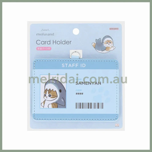 Mofusand | Card Holder Case Pass W105 X H77 D4 Mm (Shark Meow))