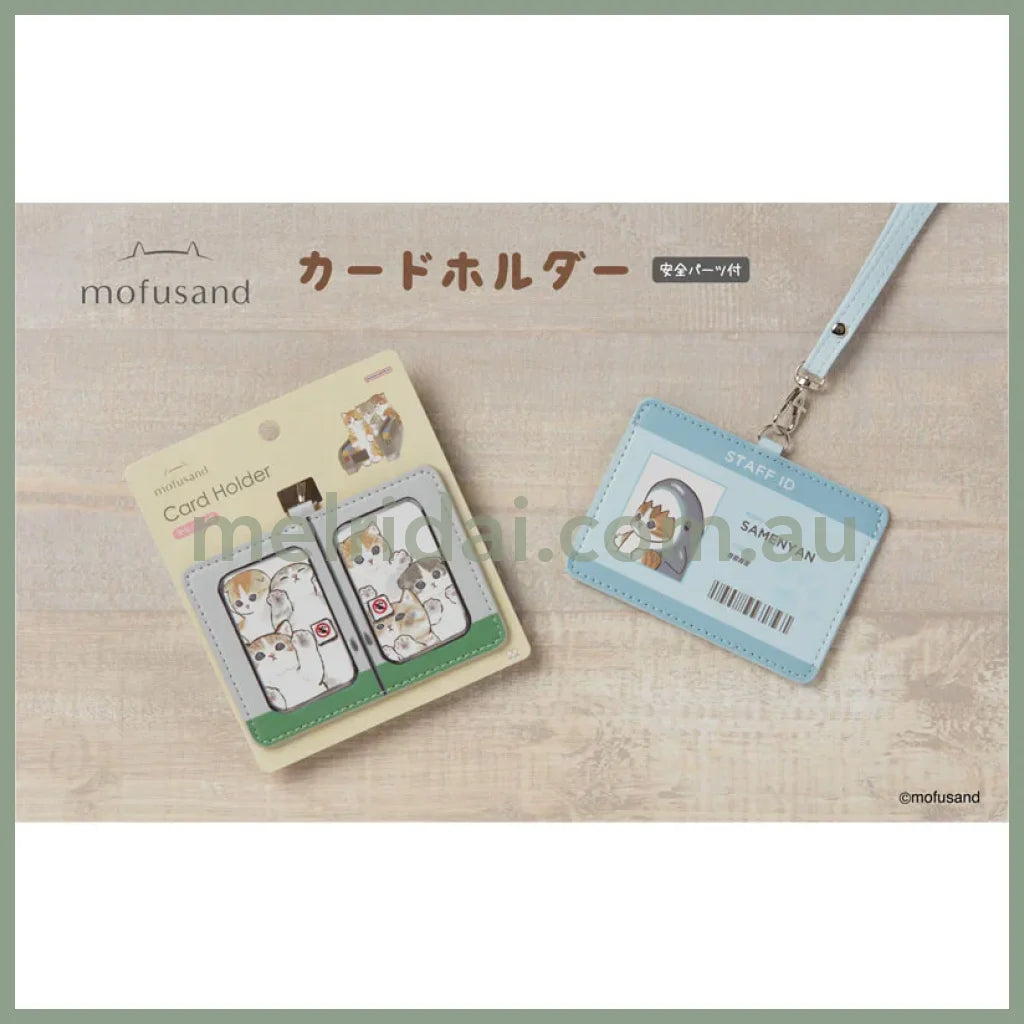 Mofusand | Card Holder Case Pass W105 X H77 D4 Mm (Shark Meow))