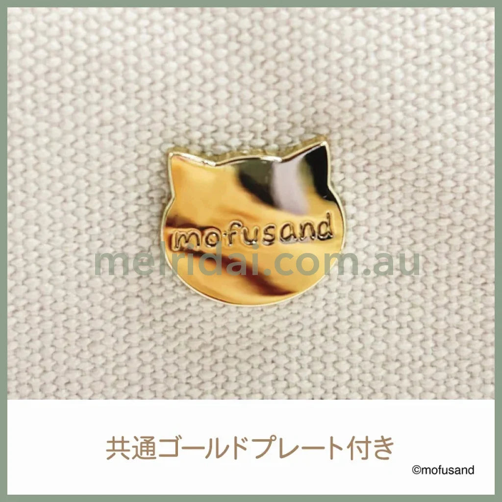 Mofusand | Cat Mini Tote Bag 250×250×120Mm (Macaron Nyan Pastel Pink)