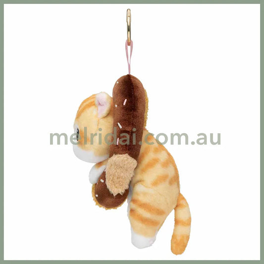 MOFUSAND | COFFEE AND DONUTS Mascot Keychain Bag Charm 130x130x160mm (Half Chocolate)