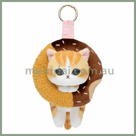 MOFUSAND | COFFEE AND DONUTS Mascot Keychain Bag Charm 130x130x160mm (Half Chocolate)