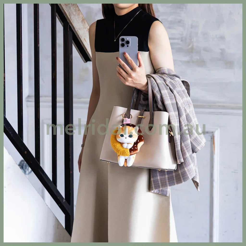 MOFUSAND | COFFEE AND DONUTS Mascot Keychain Bag Charm 130x130x160mm (Half Chocolate)