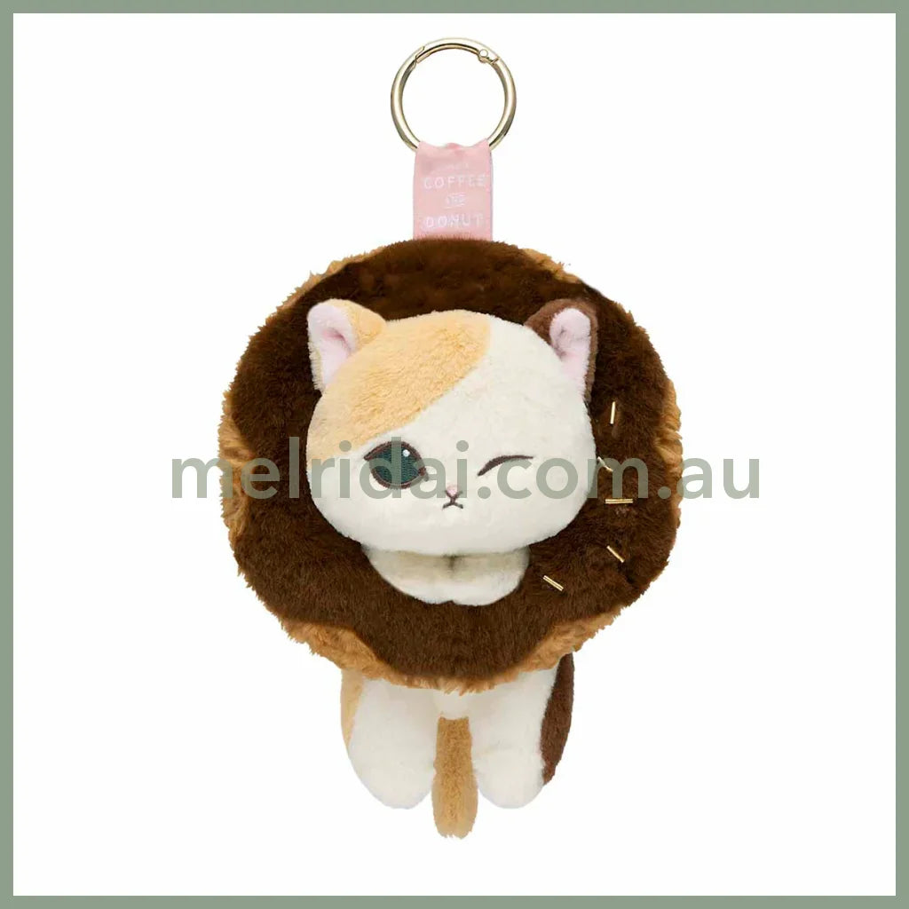 MOFUSAND | COFFEE AND DONUTS Mascot Keychain Bag Charm 130x130x160mm (Milk Chocolate)