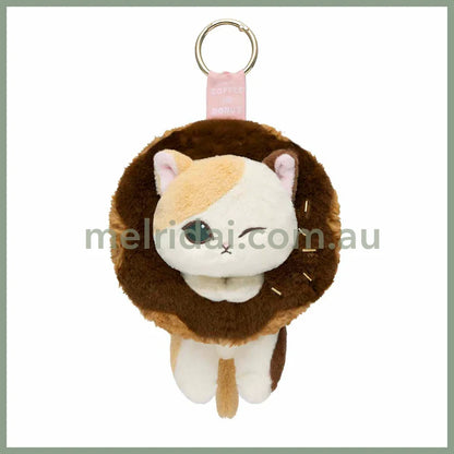 MOFUSAND | COFFEE AND DONUTS Mascot Keychain Bag Charm 130x130x160mm (Milk Chocolate)