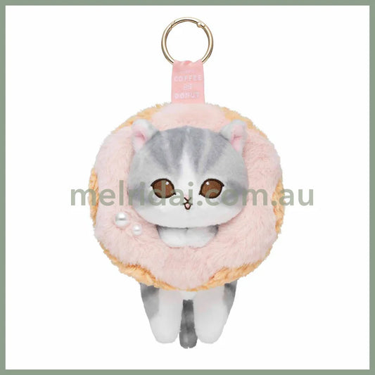 MOFUSAND | COFFEE AND DONUTS Mascot Keychain Bag Charm 130x130x160mm (Strawberry Cream)