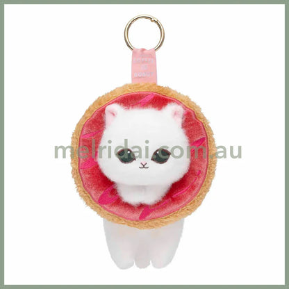 MOFUSAND | COFFEE AND DONUTS Mascot Keychain Bag Charm 130x130x160mm (Very Berry)