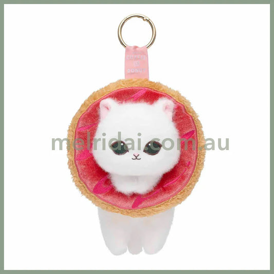 MOFUSAND | COFFEE AND DONUTS Mascot Keychain Bag Charm 130x130x160mm (Very Berry)