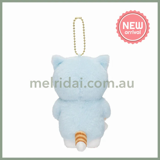 MOFUSAND | Costume Mascot Holder Plush Keychain H125×W100×D100mm (Blue Cat Pajamas)