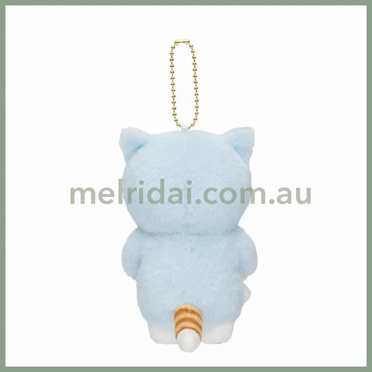 MOFUSAND | Costume Mascot Holder Plush Keychain H125×W100×D100mm (Blue Cat Pajamas)