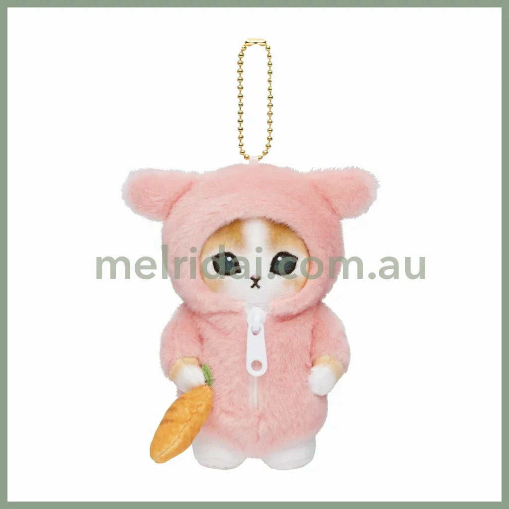 Mofusand | Costume Mascot Holder Plush Keychain H125×W100×D100Mm 猫福 睡衣派对 毛绒挂件/包挂/钥匙链 Pink