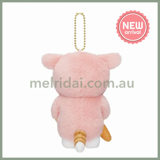 MOFUSAND | Costume Mascot Holder Plush Keychain H125×W100×D100mm (Pink Rabbit Pajamas)