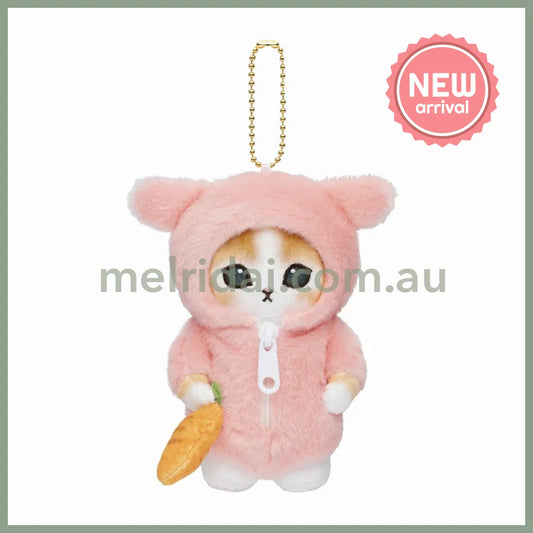 MOFUSAND | Costume Mascot Holder Plush Keychain H125×W100×D100mm (Pink Rabbit Pajamas)