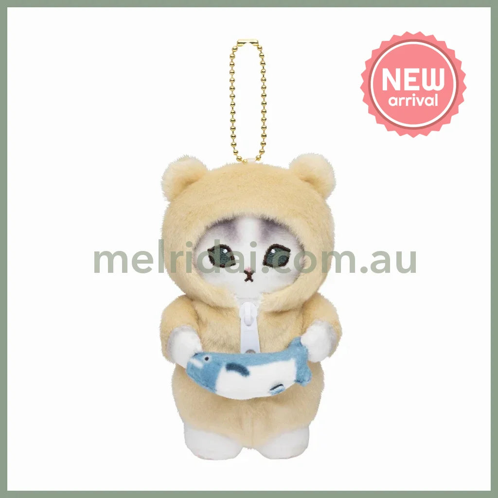MOFUSAND | Costume Mascot Holder Plush Keychain H125×W100×D100mm (Yellow Bear Pajamas)