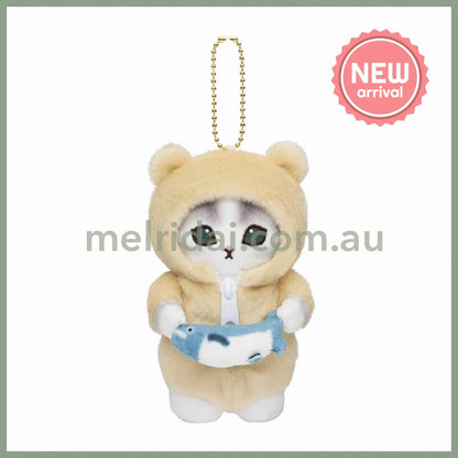 MOFUSAND | Costume Mascot Holder Plush Keychain H125×W100×D100mm (Yellow Bear Pajamas)