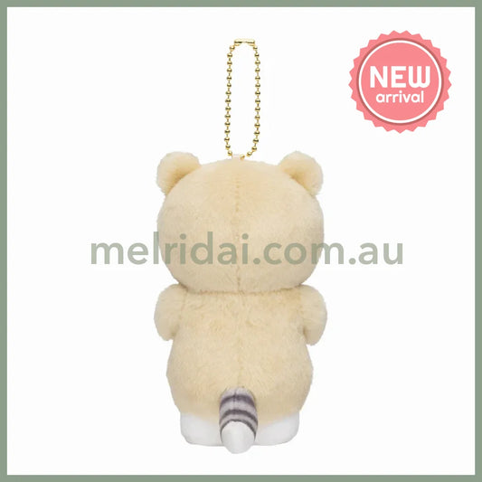 MOFUSAND | Costume Mascot Holder Plush Keychain H125×W100×D100mm (Yellow Bear Pajamas)
