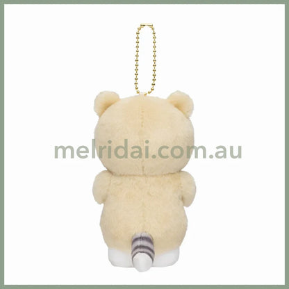 MOFUSAND | Costume Mascot Holder Plush Keychain H125×W100×D100mm (Yellow Bear Pajamas)