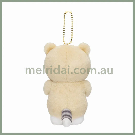 MOFUSAND | Costume Mascot Holder Plush Keychain H125×W100×D100mm (Yellow Bear Pajamas)