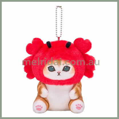 MOFUSAND | Crab Mascot Holder Keychain Bag Charm 140mm x 120mm x 110mm (Sea Creature)