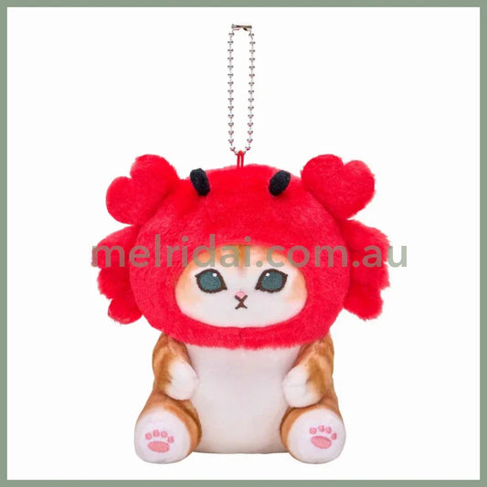 MOFUSAND | Crab Mascot Holder Keychain Bag Charm 140mm x 120mm x 110mm (Sea Creature)