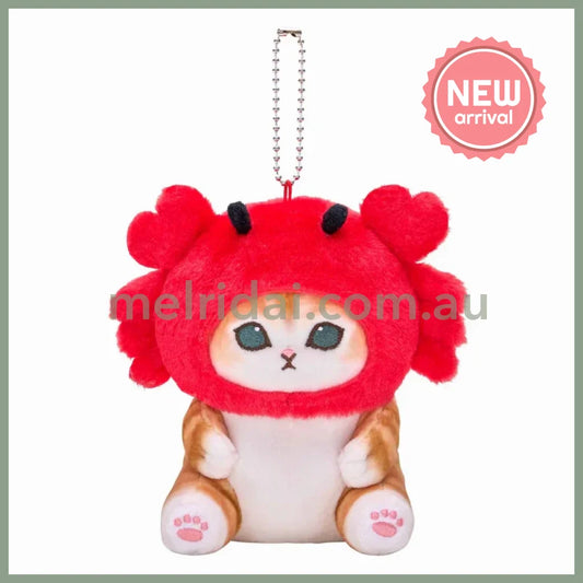 MOFUSAND | Crab Mascot Holder Keychain Bag Charm 140mm x 120mm x 110mm (Sea Creature)