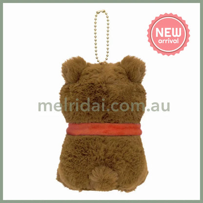 MOFUSAND | Exhibition Mascot Holder Plush Keychain 130×85×90mm (Teddy Bear Nyan Brown)