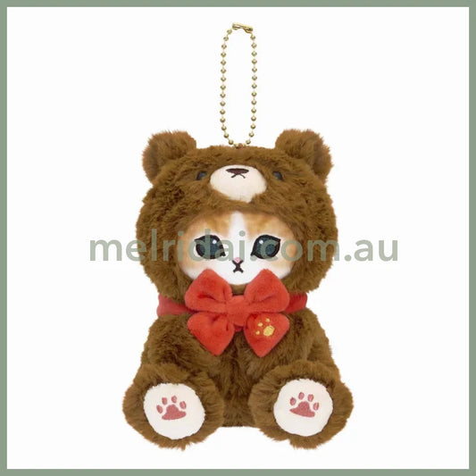 MOFUSAND | Exhibition Mascot Holder Plush Keychain 130×85×90mm (Teddy Bear Nyan Brown)