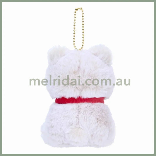 MOFUSAND | Exhibition Mascot Holder Plush Keychain 130×85×90mm (Teddy Bear Nyan White)