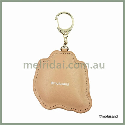 MOFUSAND | Fluffy and Fuzzy Patch Keychain 78×65×10mm (Bee Meow)