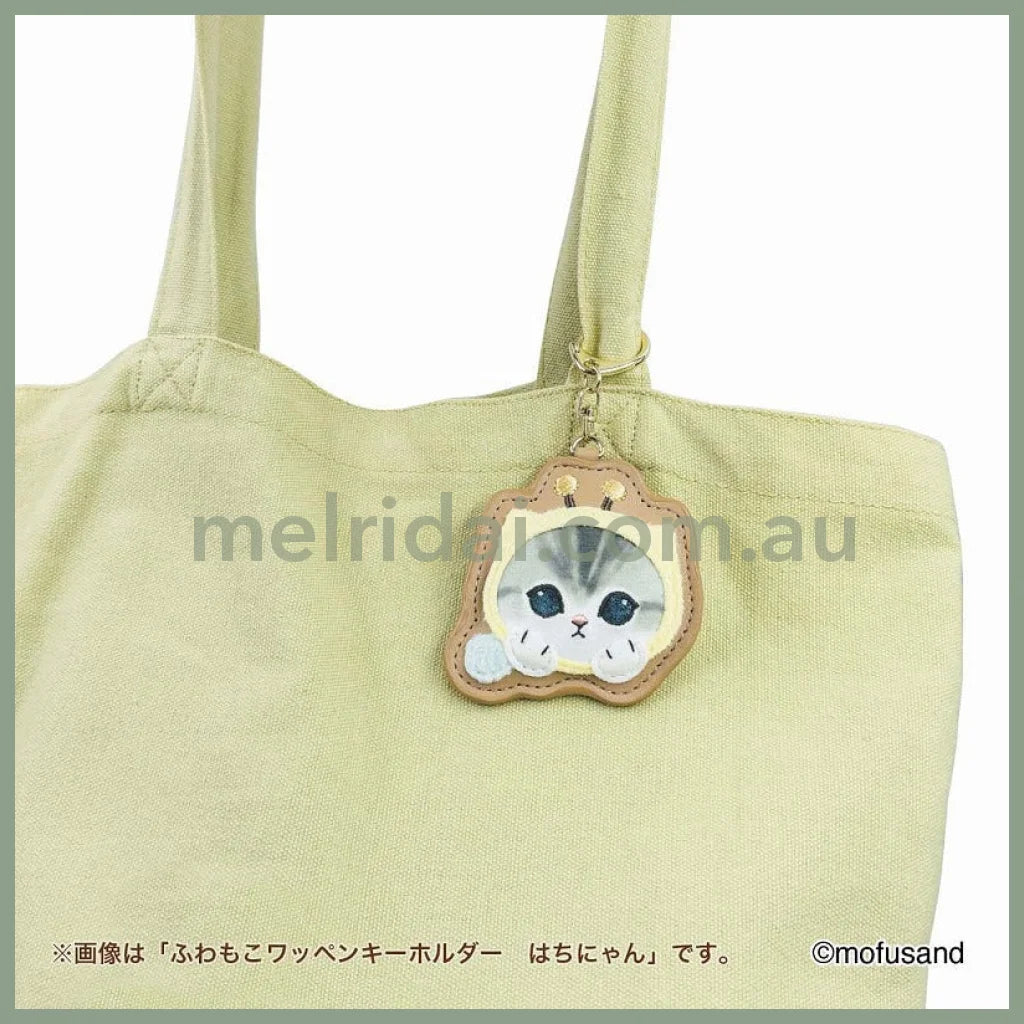 MOFUSAND | Fluffy and Fuzzy Patch Keychain 78×65×10mm (Bee Meow)