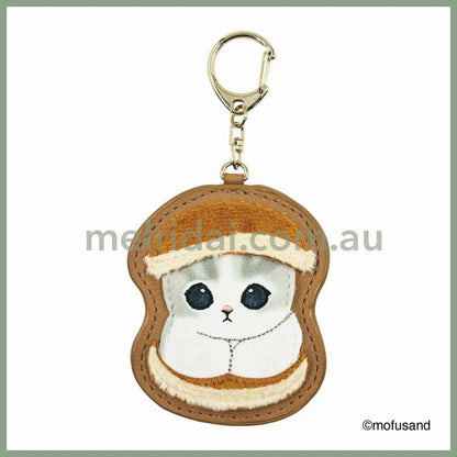 MOFUSAND | Fluffy and Fuzzy Patch Keychain 78×65×10mm (Dorayaki Cat Nyan)