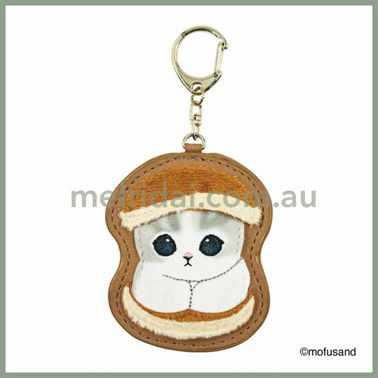 MOFUSAND | Fluffy and Fuzzy Patch Keychain 78×65×10mm (Dorayaki Cat Nyan)