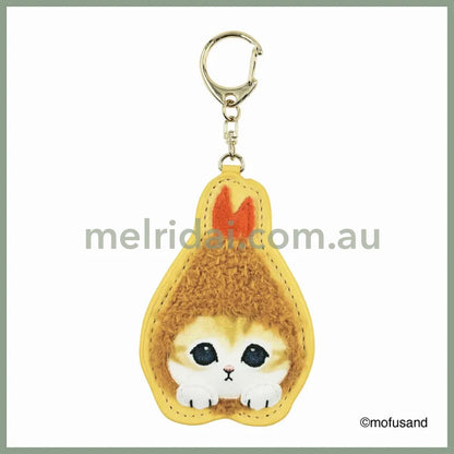 MOFUSAND | Fluffy and Fuzzy Patch Keychain 78×65×10mm (Shrimp Cat Ebinyan)