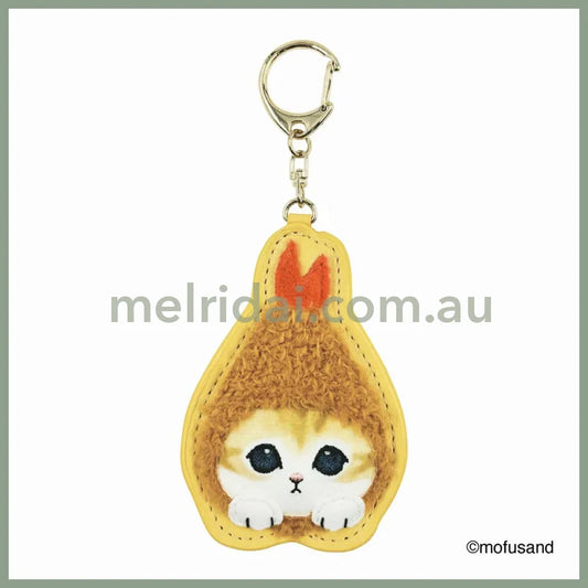 MOFUSAND | Fluffy and Fuzzy Patch Keychain 78×65×10mm (Shrimp Cat Ebinyan)