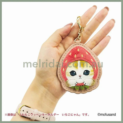 MOFUSAND | Fluffy and Fuzzy Patch Keychain 78×65×10mm (Strawberry Cat Nyan)