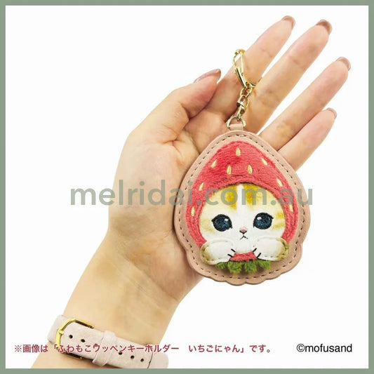 MOFUSAND | Fluffy and Fuzzy Patch Keychain 78×65×10mm (Strawberry Cat Nyan)
