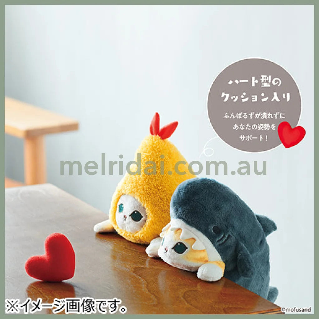 Mofusand | Funbarus Plush Study Buddy Toy 360×145×180Mm