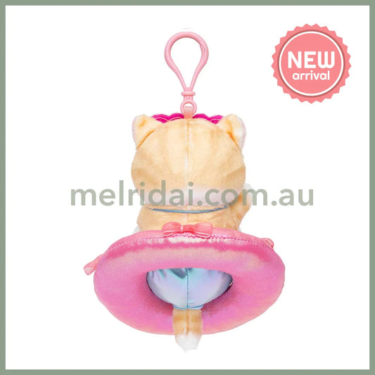 MOFUSAND | Gal Swimming Ring Mascot Holder Keychain Bag Charm H140 x W115 x D90mm (Brown and White)