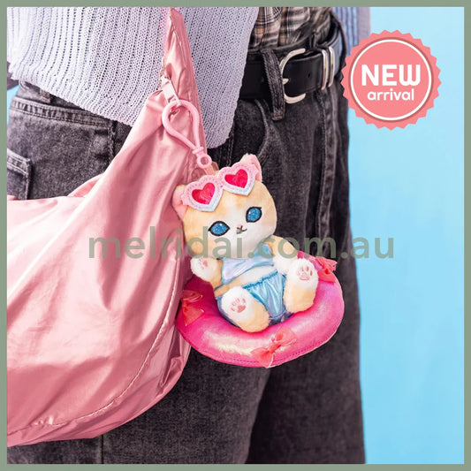 MOFUSAND | Gal Swimming Ring Mascot Holder Keychain Bag Charm H140 x W115 x D90mm (Brown and White)