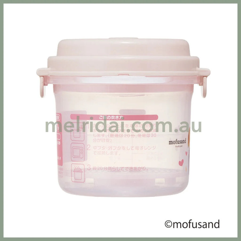 Mofusand | Heating Container 640Ml 猫福 微波炉煮饭器 附赠小饭勺 可用于微波炉煮饭