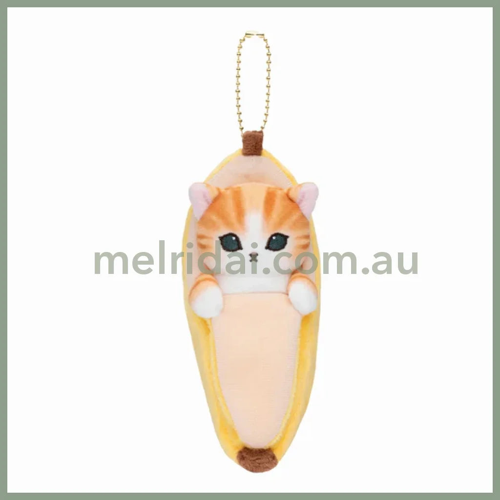 Mofusand | Mascot Holder Keychain Approx.130Cm (Banana) 猫福 毛绒挂件/包挂/钥匙链（香蕉）