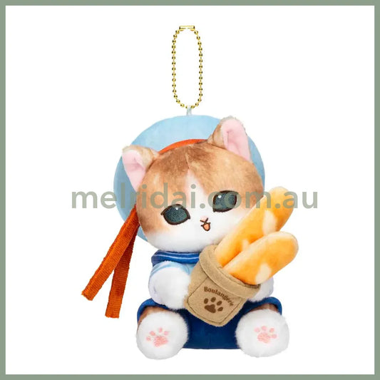 MOFUSAND | Mascot Holder Plush Keychain 155×120×90mm (Mofumofu Journey Cat - Parisian French Bread)