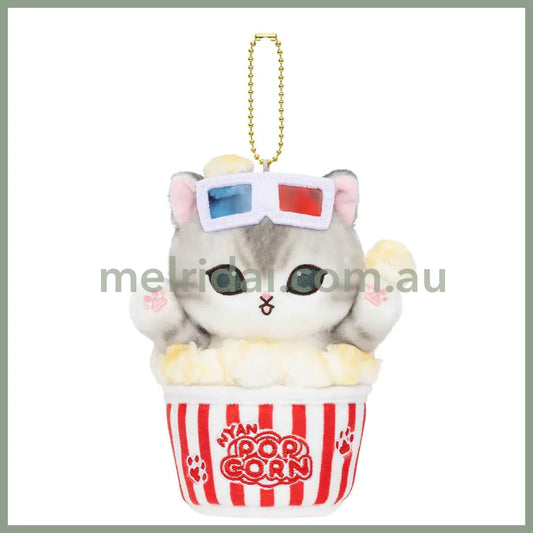 MOFUSAND | Mascot Holder Plush Keychain 155×120×90mm (Mofumofu Journey Cat -Popcorn)