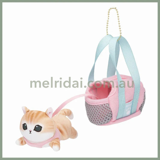 Mofusand | Mascot Holder Plush Keychain Brown/Pink H130×W70×D125Mm (Cat In Going Out Bag)