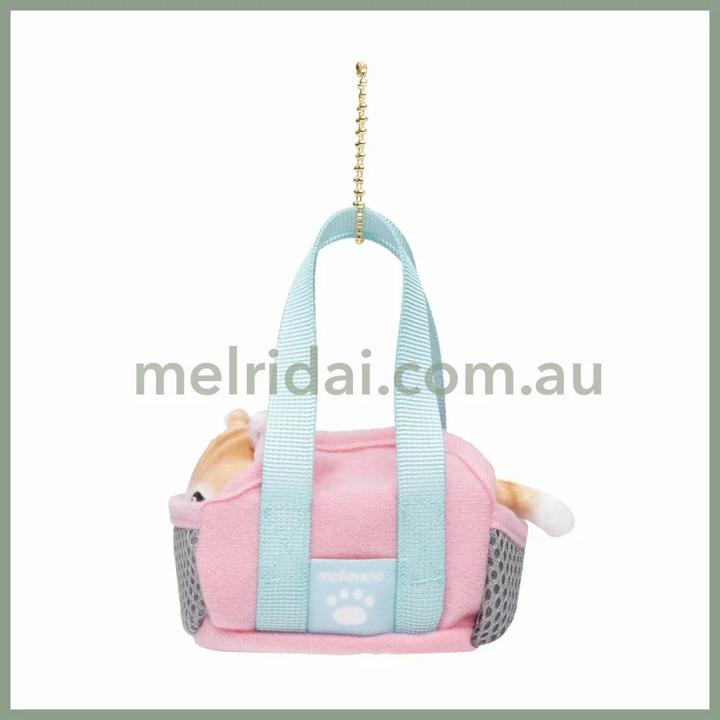 Mofusand | Mascot Holder Plush Keychain Brown/Pink H130×W70×D125Mm (Cat In Going Out Bag)