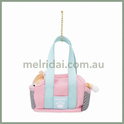 Mofusand | Mascot Holder Plush Keychain Brown/Pink H130×W70×D125Mm (Cat In Going Out Bag)