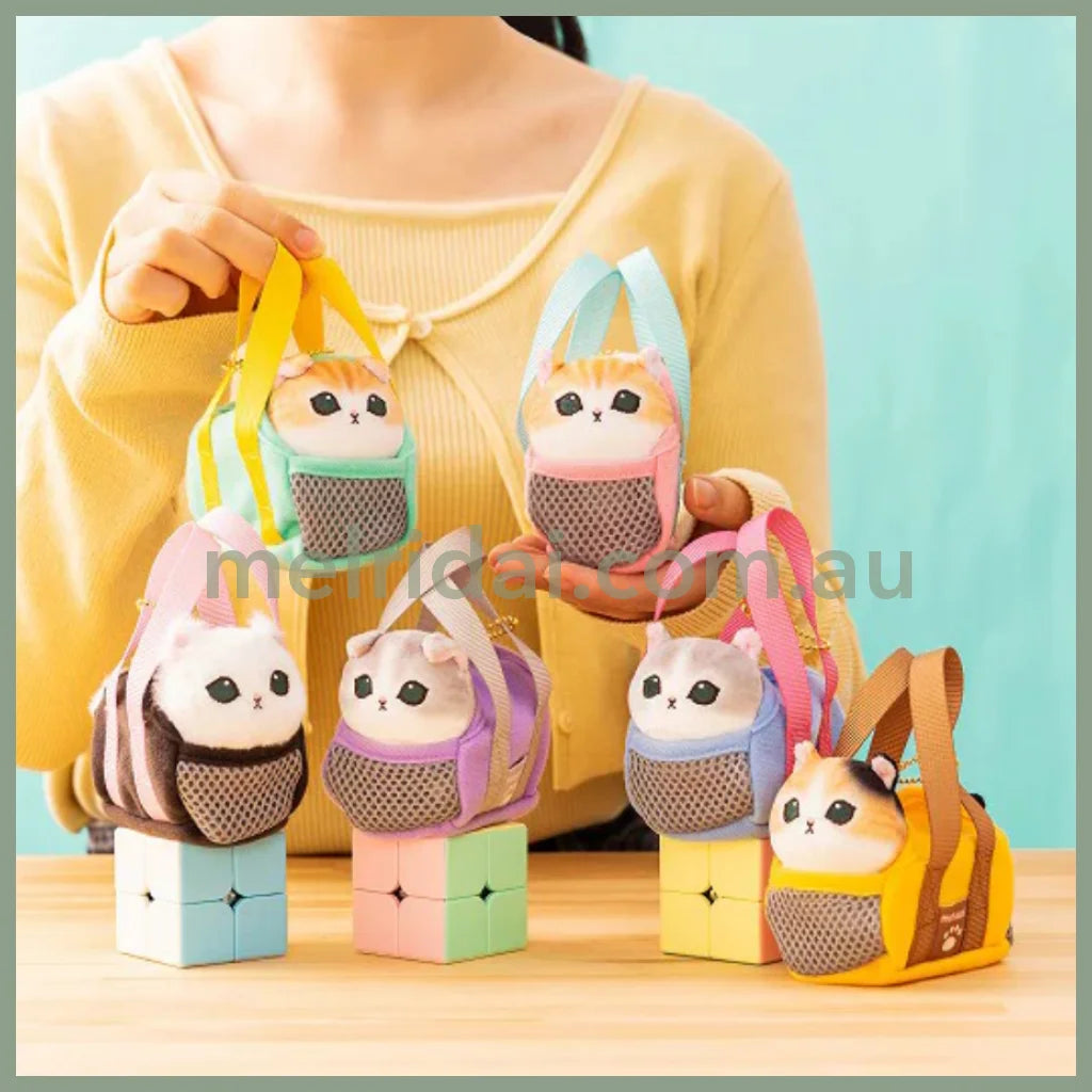 Mofusand | Mascot Holder Plush Keychain Calico Cat/Yellow H130×W70×D125Mm (Cat In Going Out Bag)